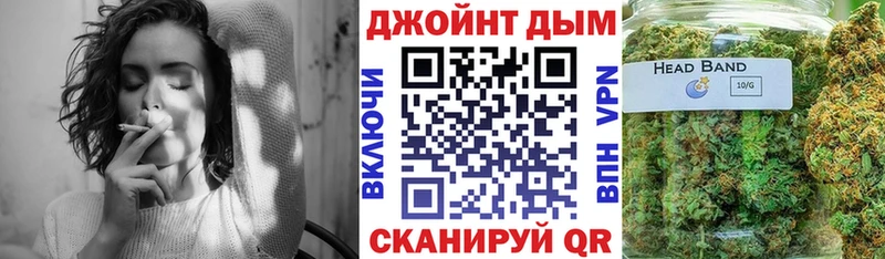 Купить Реутов Метадон  СК  Конопля  Меф  КОКАИН 