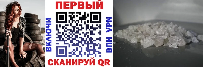 где найти наркотики  Реутов  Amphetamine 98% 