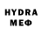 Метамфетамин пудра Jana Hope