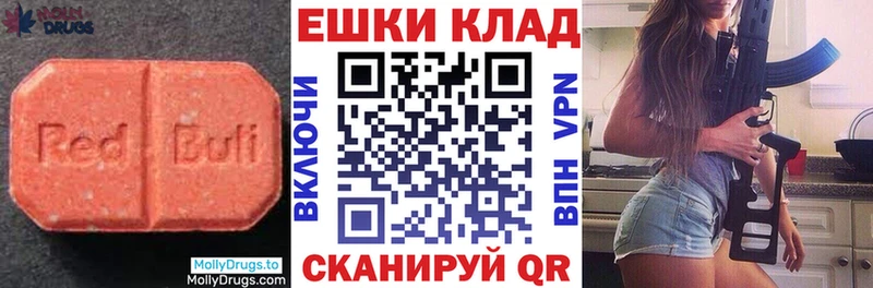 Ecstasy диски  Реутов 