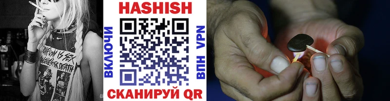 mega как войти  Реутов  ГАШ убойный  где купить наркотик 