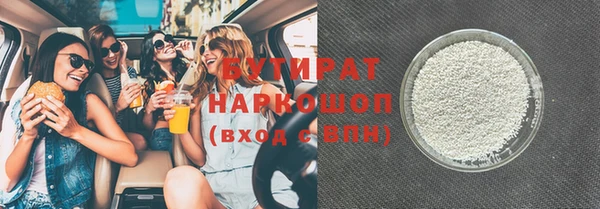 прущие крисы Баксан