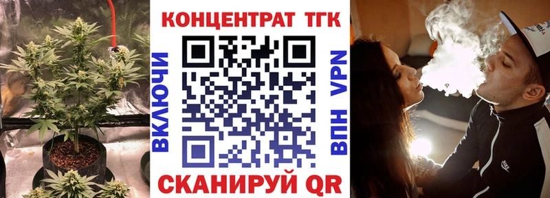 Дистиллят ТГК вейп с тгк  hydra зеркало  Реутов 