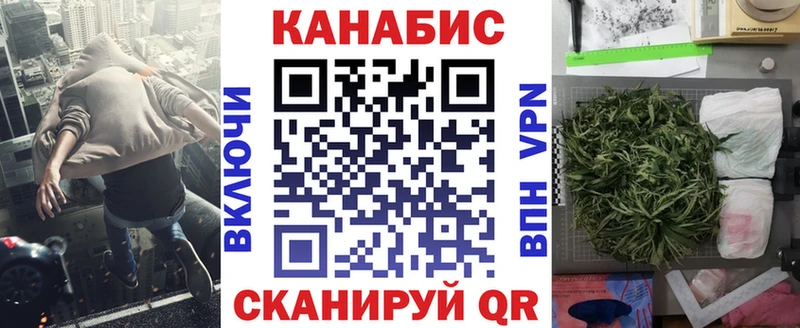 гидра зеркало  Реутов  Бошки Шишки планчик 